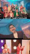 ماه ام البنین..گروه سرود نجم الثاقب