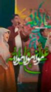 بابا حیدر..گروه سرود نجم الثاقب