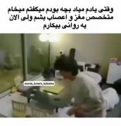 😁😅. .