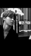 ادیت جذاب جیمین و جونگکوک (BTS) با موسیقی پرانرژی