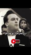 طنز خنده وانه🤣🤣🤣🤣🤣🤣🤣🤣🤣🤣🤣🤣🤣🤣