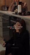 فقط خودت میدونی چی بهت گذشته... 🥀