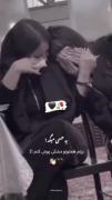یه حسی میگه بزنم همتونو مشکی پوش کنم