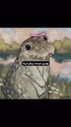 دست فرند من زیباتریه واقعا دوسش دارم:) 