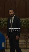 بابا میدونی که خیلی دوستت دارم: