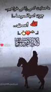 زنده باد😂🎀حمایت................ 
