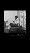 یه حسِ بی تفاوتی درونمو گرفته...