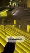 فهمیدی عزیز؟)‌‌‌‌‌‌‌‌‌‌‌‌‌‌‌‌‌‌