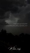 بـد تر از این داریم؟؟..........