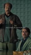 شما هم اینطوری هستید یا فقط ماییم؟ 🤣