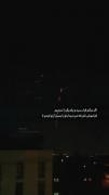 تموم تنم زخم هدیه این کشوره.....