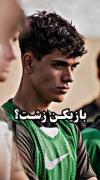 بارسا❤️❤️❤️❤️❤️⚽⚽⚽⚽...........