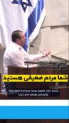اینا که دارن به غلت کردن میوفتن😂
