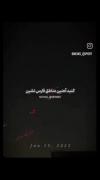 دم پدافند ها گرم♡‌‌‌‌‌ایران قوی