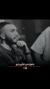 یجوری خواست دلم تورو بدون من جایی نرو😉😘