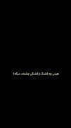 هیدن چه قشنگ از چشم میگه🙂🙂🙂🙂🙂🤌🏻🤌🏻