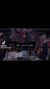 قراره نصف دوستی ها ب گا بره🤫🔪🤘🏻😈😈