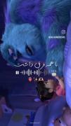 - با هــــمـــــه فرق داشتـ🥺💔