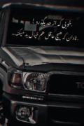 زندگی خیلی سخت است نمیدانی چکار کنی