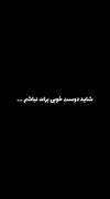 سیسی های گل براتون بزارم 🩷💜🩷💜
