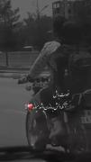 دوست داشتن قشنگه ولی به شرطی که دوست داشته باشه!؟)