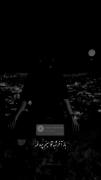 باز اخر شبهههههههههه :)))))) 00:00