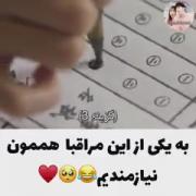 .. .