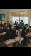  ولی یکی اینجوری هواتو داشته باشه