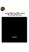 . هر دو شون بینهایتن..‌......