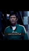 جملاتی از یک سریال کره‌ای که زندگی را به چالش می‌کشد