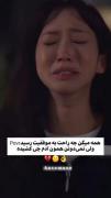راحت؟؟؟؟؟؟؟؟؟؟؟؟؟؟؟؟؟؟؟؟؟؟؟؟؟؟؟ 