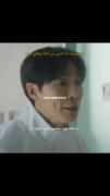 بازم بونگ سو. میخوای تو هم با هام بیا داخل😂