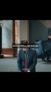 کارما زیر پنج ثانیه.............