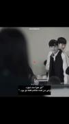 کلیپ عاشقانه سریال کره‌ای: انتقام از دیگران