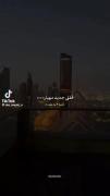 بد بودم قبول دارم ولی اینجوری نبودم که