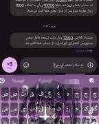 اوکی😂. . .
