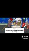 تبریک. . ...