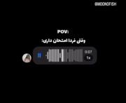 من واقعا هیچی نمی‌فهمم🤦🏻‍♀️. .