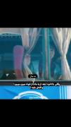 کلیپ طنز از سریال کره‌ای وقتی بالاخره از خونه بیرون میای!