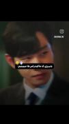 میم بامزه از سریال خواستگاری تجاری برای کیدرامرها