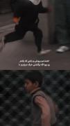 کفشامو بپوش و راهی که رفتم رو برو: کلیپ احساسی دلتنگی
