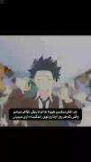 انیمه تفکربرانگیز: هیولاهای زندگی روزمره