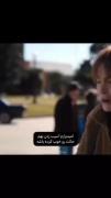 کلیپ عاشقانه غمگین: امیدوارم آسیب زدن بهم حالتو خوب کرده باشه