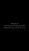 نقل قولی غمگین از کرت کوبین درباره لبخند و گریه