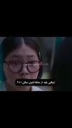 وقتی مشکلات بقیه رو می‌شنوی: میم خنده‌دار از سریال کره‌ای
