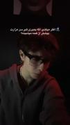 کلیپ غمگین: بعد از مرگ چه کسی کنارت می‌ماند؟