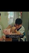 طنز باهوش بودن: ویژگی‌های افراد باهوش و شلخته در سریال‌های کره‌ای