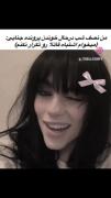 میم نیمه‌شب: درس گرفتن از پرونده‌های جنایی و اشتباهات قاتلان