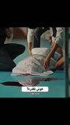 کیدراما: وقتی اردوی دانش‌آموزی به فاجعه تبدیل می‌شود
