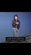 کلیپ جذاب کی پاپ: لحظات احساسی با زیرنویس فارسی